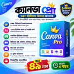 Canva Pro – ৩ বছরের প্রিমিয়াম সাবস্ক্রিপশন | Premium Features & AI Tools