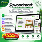 WoodMart Premium WordPress Theme – WooCommerce Ready | ১ বছরের আপডেট